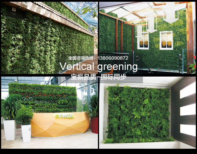 从事立体绿化花盆植物墙行业的利润从何而来